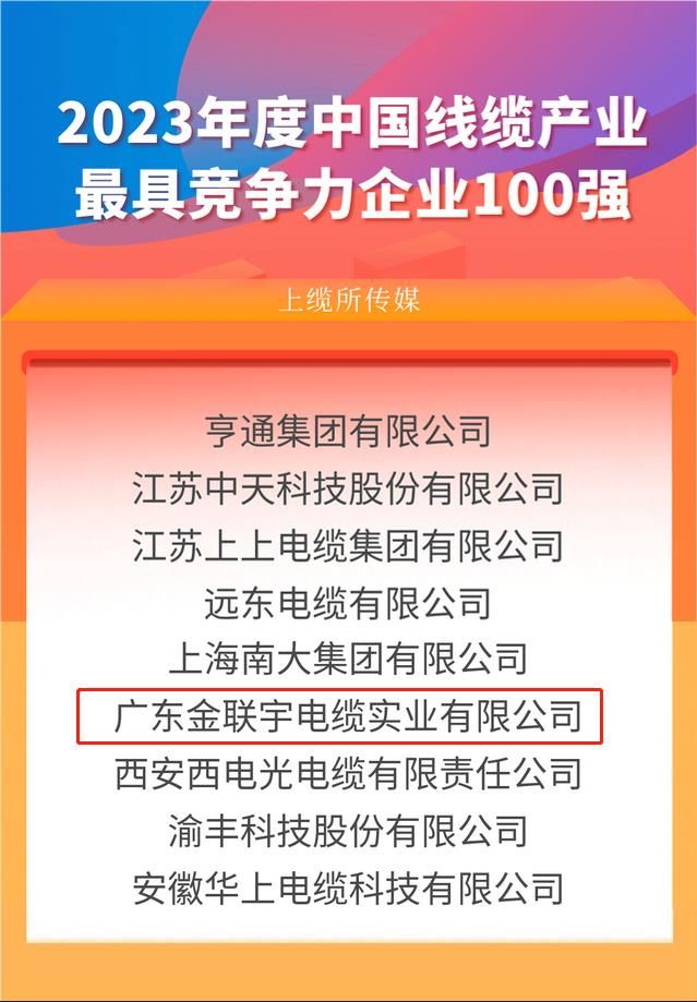 微信截图_20230907091313.jpg